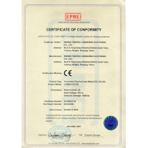 CE认证-2